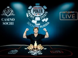 Дмитрий_Гришин_–_чемпион турнира суперхайроллеров WSOP-C Russia 2019