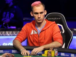 Джастин_Бономо_выиграл_воскресник PokerStars