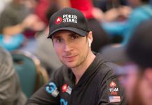 Джефф Гросс покинул команду профессионалов PokerStars