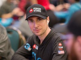 Джефф_Гросс_покинул_команду_профессионалов PokerStars