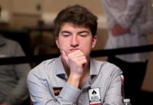 Дмитрий Урбанович стал вторым в турнире по Раззу на WSOP 2018