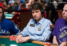 Дмитрий Урбанович прошел на вторую финалку на WSOP 2018