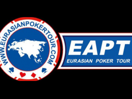 EAPT Казахстан