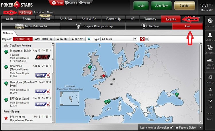 EPT Open Sochi lobby