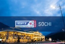 EPT Open Sochi пройдет в сентябре 2018 года