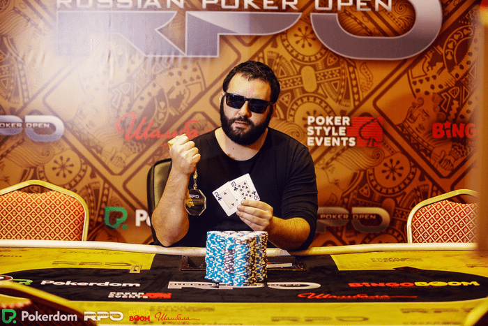 Ефим Глузман