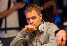 Эндрю Робл рассказал о преимуществах "6+ покера" перед обычным Холдемом