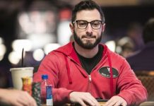 Фил Гальфонд: "Через год у RIO Poker есть хороший шанс предлагать лучшее ПО в отрасли"