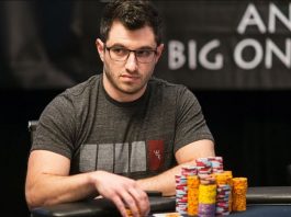 Фил_Гальфонд_о_RIO_Poker
