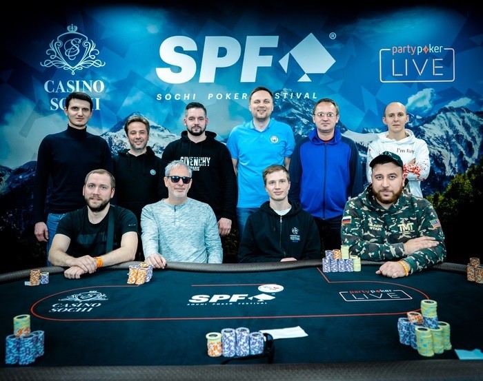 Финалисты Sochi Poker Cup