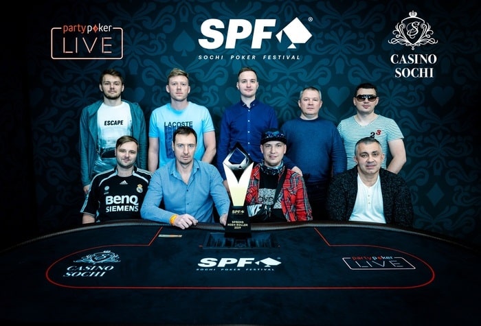 Финальный стол High Roller
