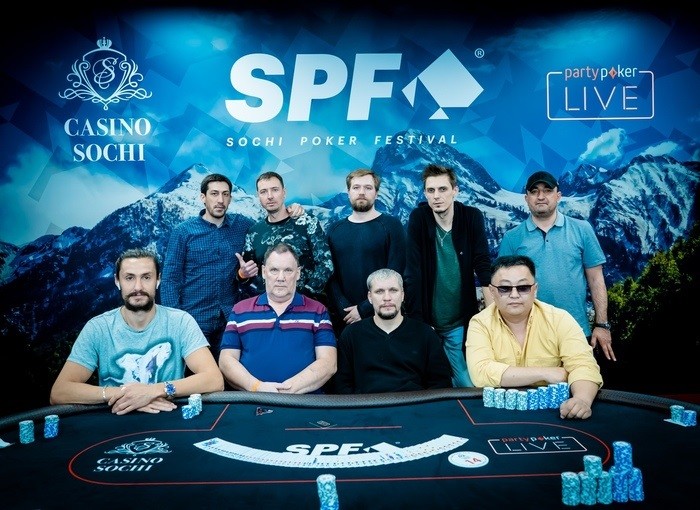 Финальный стол Hyper-Turbo Deepstack