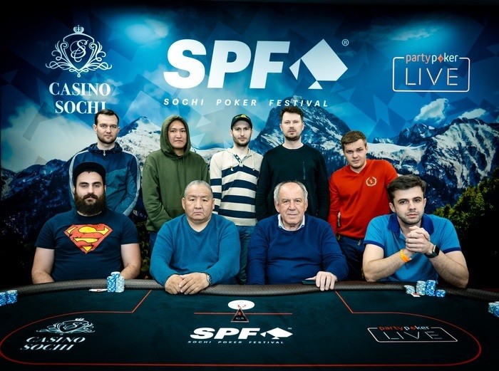 Финальный стол Turbo Deepstack Bounty