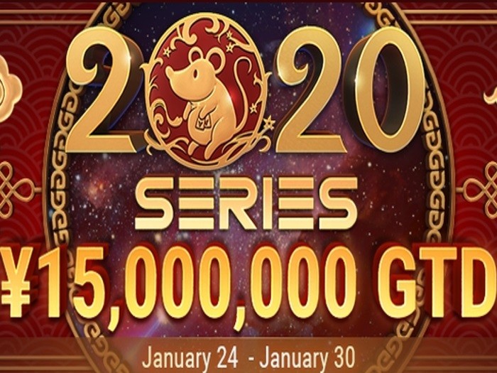 GGPokerOK отпразднует китайский Новый год серией 2020 Series с гарантией $2,000,000
