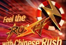 GG Network запускает формат быстрого покера – Chinese Rush