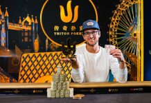 Год тренировок по Short Deck принес Дэвиду Бенефилду первый титул на Triton London