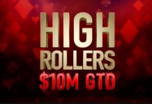 High Roller Series: итоги третьего дня