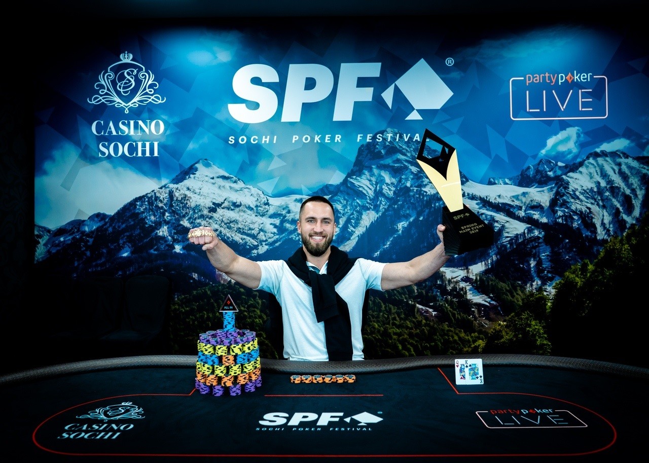 Илья Мальцев - чемпион SPF Весна (2,300,000 рублей)