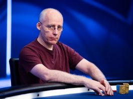 Интервью_с_Талалом_Шакерчи_о_рейке PokerStars