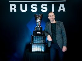 Интервью_с_менеджером partypoker