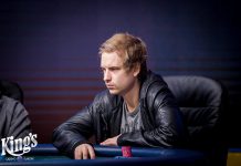 Виктор Блум - первый в хайроллере SCOOP по Хорсе