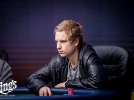 Isildur1 win SCOOP-41-H