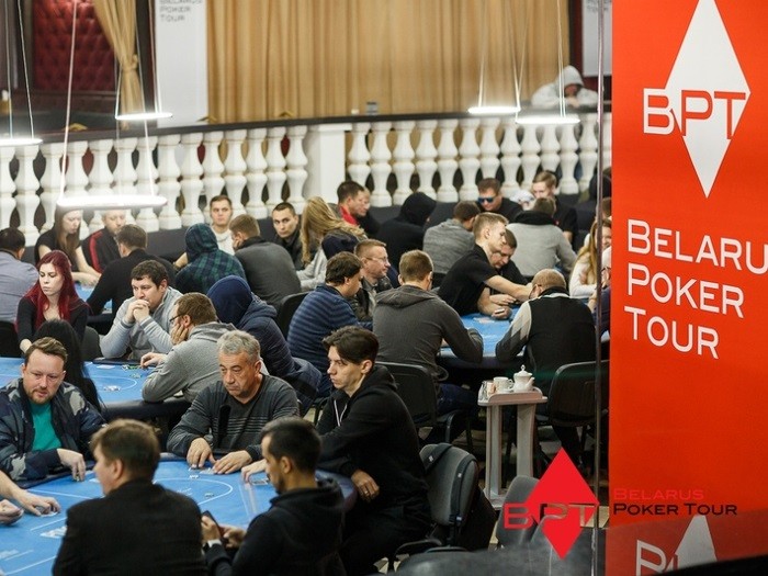 Итоги 24 серии Belarus Poker Tour