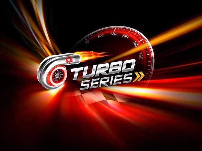 Итоги Turbo Series на PokerStars: гарантия $32,000,000 побита