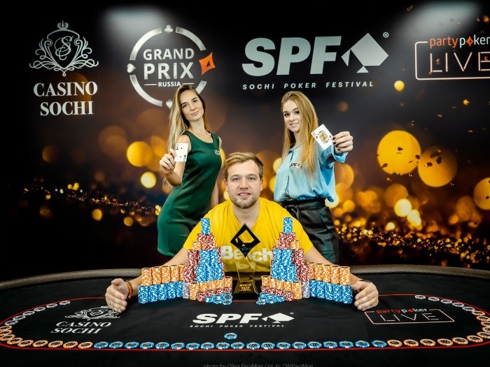 Иван Тукмачев — победитель рекордного Sochi Poker Cup на SPF Финал