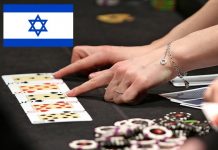 Израиль в шаге от легализации покера