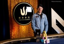 Джейсон Кун выиграл $3,579,914 в Triton Super High Roller Series