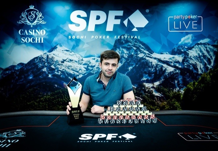 Эльдар Ибрагимов - победитель Turbo Deepstack Bounty