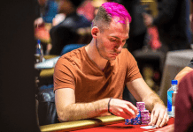 Джастин Бономо - лучший игрок января 2018 года