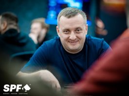 Как Степан Михно торговался за кубок Turbo Main Event SPF Лето