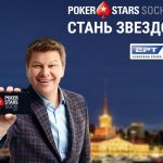 Дмитрий Губерниев