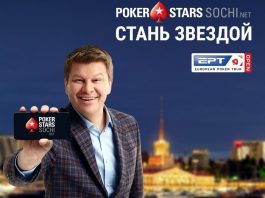 Комментатор_Дмитрий_Губерниев_стал амбассадором