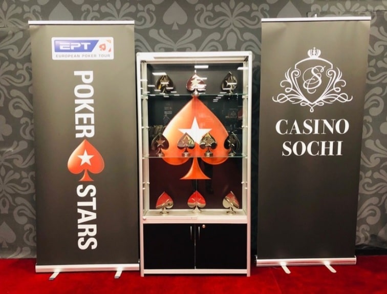 Кубки для победителей EPT Сочи 2019
