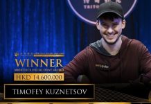 Тимофей «Trueteller» Кузнецов выиграл $1,859,940 на серии Triton Poker