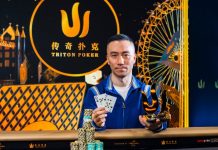 Лян Сюй забирает последний титул Triton Poker London и $945,000 призовых