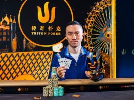 Лян_Сюй_забирает_последний_титул Triton Poker London