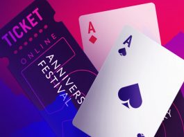 Лотерея_«Сочи»_от_Pokerdom