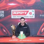 Майкл Сойза