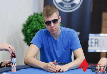 Максим «ImluckNuts» Писаренко выиграл турнир Fast Friday