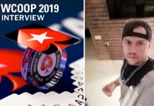 Максим “Pylusha” Пылев: интервью после победы в турнире WCOOP