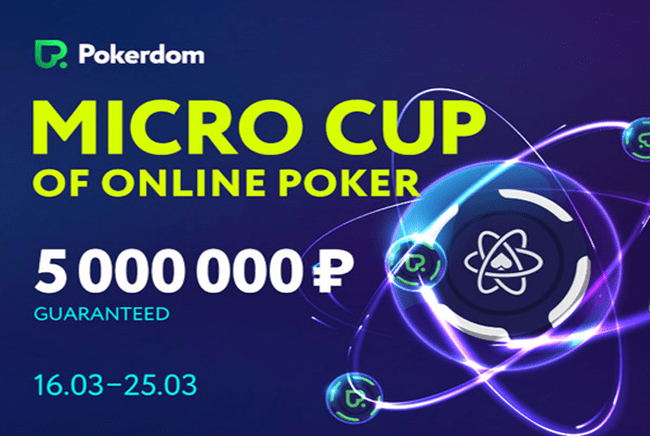 MicroCOOP Pokerdom