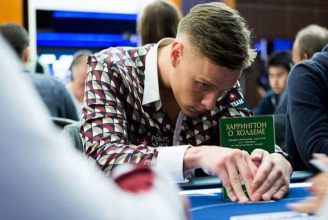 Что выпало Михаилу Шаламову из сундуков PokerStars?