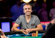 Михаил Семин - четвертый в турнире WSOP по Стад!