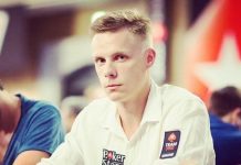 Михаил Шаламов отправляется на PokerStars Caribbean Adventure
