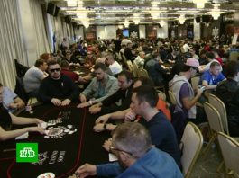 NTV-WSOP-Circuut-Russia