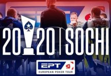 На PokerStars пройдет мега-сателлит с розыгрышем 15 пакетов на EPT Сочи